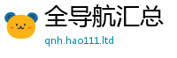 7777788888管家婆老家凤凰任2025年新奥正版免费_五点来料